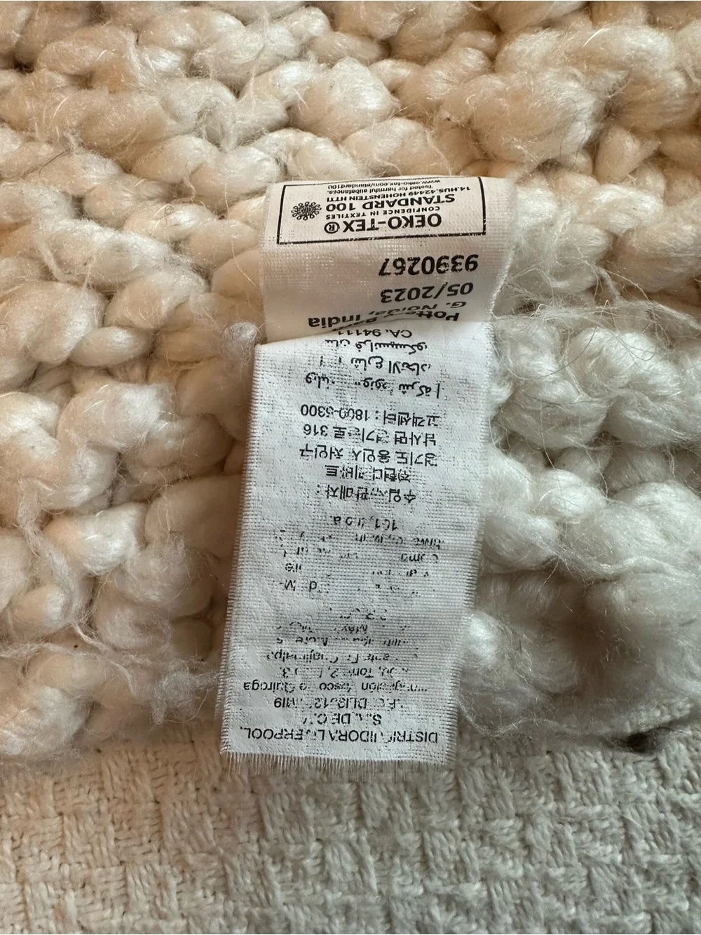 Pottery Barn Cream Chunky Knit Wool Throw